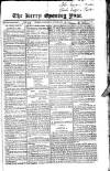 Kerry Evening Post Wednesday 23 June 1830 Page 1