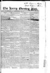 Kerry Evening Post Saturday 01 April 1837 Page 1