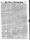 Kerry Evening Post Saturday 22 April 1843 Page 1