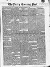 Kerry Evening Post Saturday 11 October 1851 Page 1