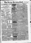 Kerry Evening Post Wednesday 14 April 1852 Page 1