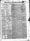 Kerry Evening Post Wednesday 19 May 1852 Page 1