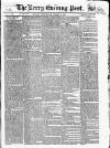 Kerry Evening Post Wednesday 02 March 1853 Page 1