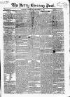 Kerry Evening Post Saturday 03 September 1853 Page 1