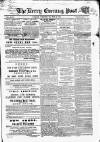 Kerry Evening Post Wednesday 02 May 1855 Page 1