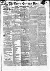 Kerry Evening Post Wednesday 05 September 1855 Page 1