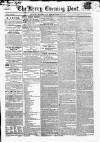 Kerry Evening Post Wednesday 12 September 1855 Page 1