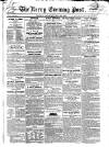 Kerry Evening Post Saturday 26 July 1856 Page 1