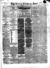 Kerry Evening Post Wednesday 01 January 1868 Page 1