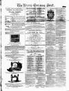 Kerry Evening Post Saturday 01 January 1876 Page 1