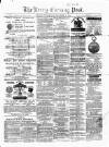 Kerry Evening Post Wednesday 31 December 1879 Page 1