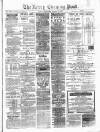Kerry Evening Post Wednesday 05 January 1887 Page 1