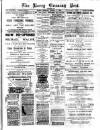 Kerry Evening Post Saturday 07 October 1911 Page 1