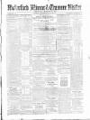 Waterford Mirror and Tramore Visitor Wednesday 18 May 1870 Page 1