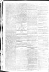 Globe Tuesday 02 July 1805 Page 2