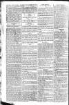 Globe Tuesday 26 November 1805 Page 2