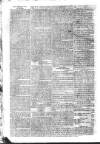 Globe Thursday 24 November 1808 Page 2