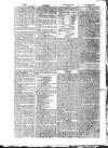 Globe Wednesday 07 December 1808 Page 3
