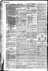Globe Tuesday 10 January 1809 Page 2