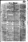 Globe Saturday 04 January 1812 Page 1