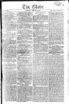 Globe Saturday 15 February 1812 Page 1