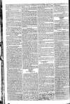 Globe Friday 21 February 1812 Page 2