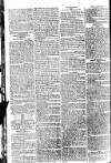 Globe Tuesday 25 February 1812 Page 4