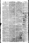 Globe Tuesday 14 April 1812 Page 4