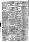 Globe Monday 28 September 1812 Page 2
