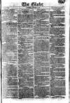 Globe Saturday 03 October 1812 Page 1