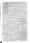 Globe Tuesday 10 January 1815 Page 2