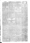 Globe Wednesday 15 February 1815 Page 4