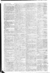 Globe Wednesday 28 June 1815 Page 2