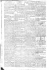Globe Tuesday 11 July 1815 Page 2