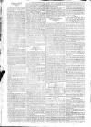 Globe Saturday 23 September 1815 Page 2
