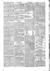 Globe Friday 22 December 1815 Page 3