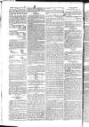 Globe Thursday 18 June 1818 Page 2