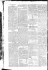 Globe Saturday 10 January 1818 Page 2