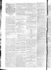 Globe Monday 19 January 1818 Page 2