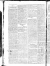 Globe Wednesday 21 January 1818 Page 2
