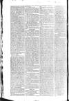 Globe Thursday 29 January 1818 Page 2