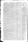 Globe Saturday 21 February 1818 Page 4