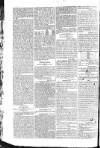Globe Saturday 21 March 1818 Page 2