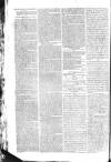Globe Wednesday 01 April 1818 Page 2
