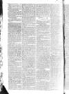 Globe Tuesday 14 April 1818 Page 2