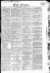 Globe Friday 24 July 1818 Page 1
