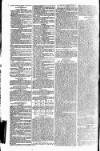 Globe Monday 02 November 1818 Page 3