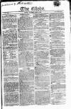 Globe Thursday 08 April 1819 Page 1