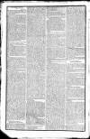 Globe Thursday 10 February 1820 Page 2