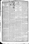 Globe Friday 11 February 1820 Page 2